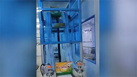 Конвейер с пластиковой цепью шириной 83 мм