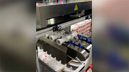 Многофункциональный конвейер