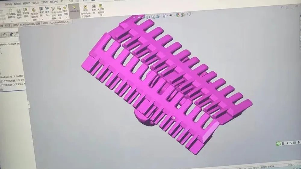 Независимые возможности в области исследований и разработок