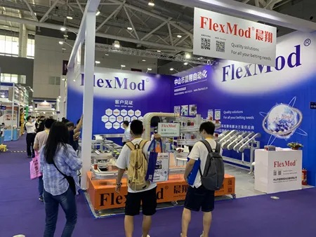 Выставка ITES 2021 в Шэньчжэне