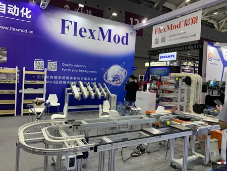 Выставка ITES 2021 в Шэньчжэне