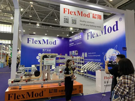 Выставка ITES 2021 в Шэньчжэне