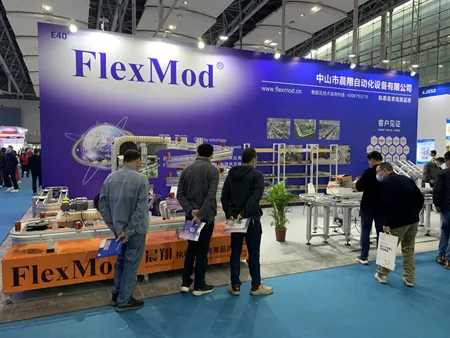 Выставка Sino-Pack 2021 в Гуанчжоу