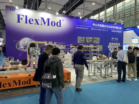 Выставка Sino-Pack 2021 в Гуанчжоу