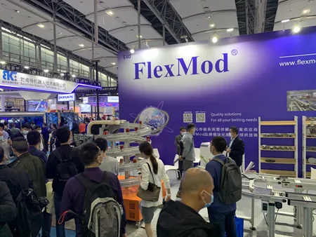 Выставка Sino-Pack 2021 в Гуанчжоу