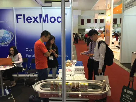 Выставка MIFB 2016 в Малайзии