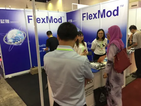 Выставка MIFB 2016 в Малайзии