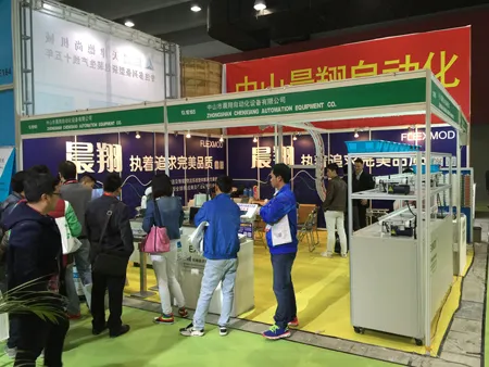 Выставка Sino-Pack 2016 в Гуанчжоу