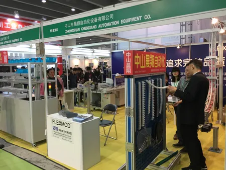 Выставка Sino-Pack 2016 в Гуанчжоу