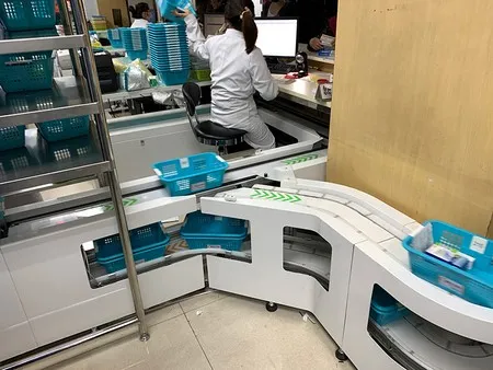 Фармацевтического производства