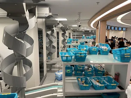 Фармацевтического производства